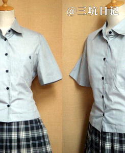 宇部中央高等学校制服 Jk制服百科 三坑日记 宇部中央高等学校制服 Jk制服百科 三坑日记